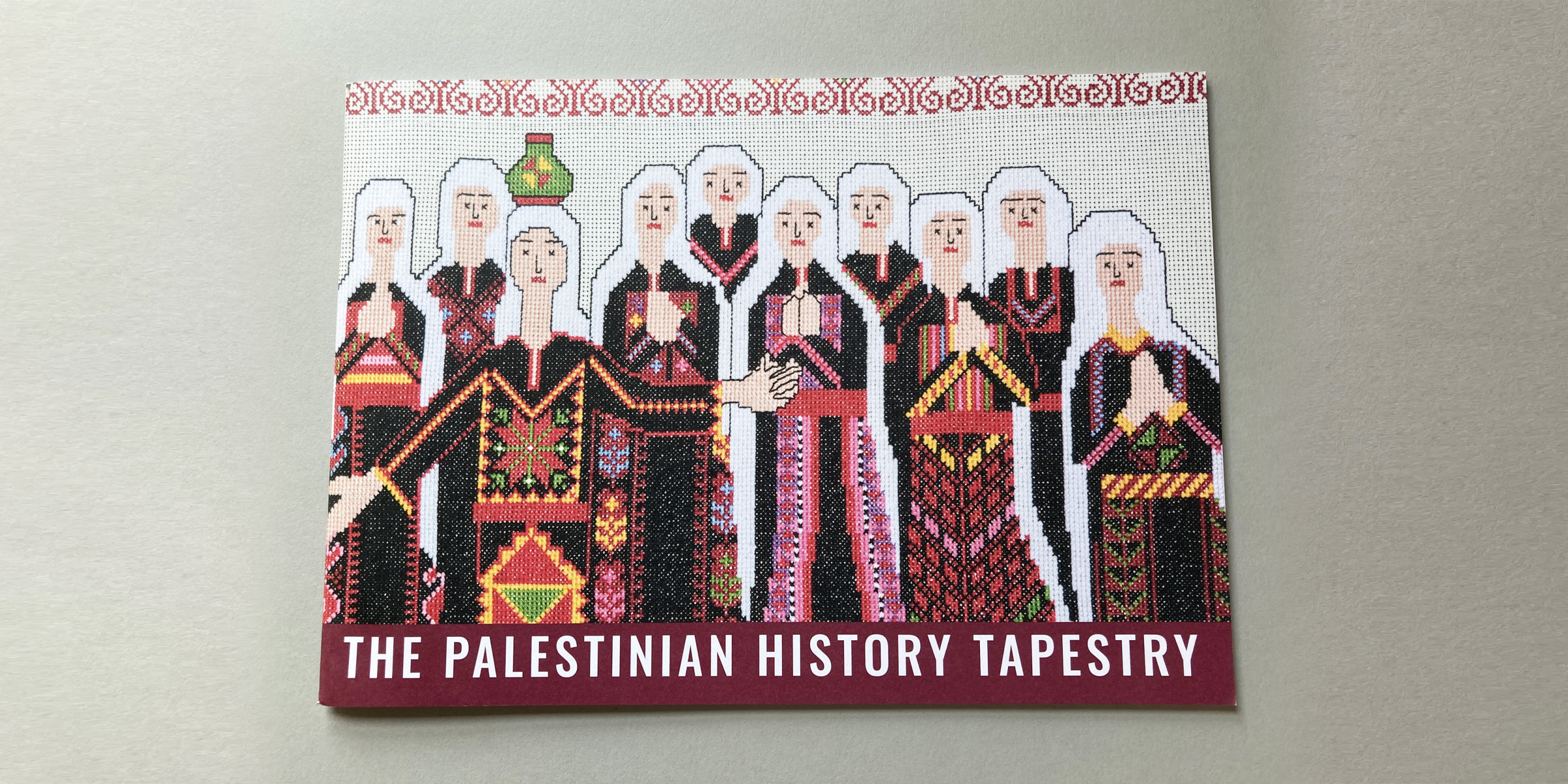 Palestinian History Tapestry brochure
